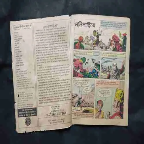 Document 4_29 Document 4_29