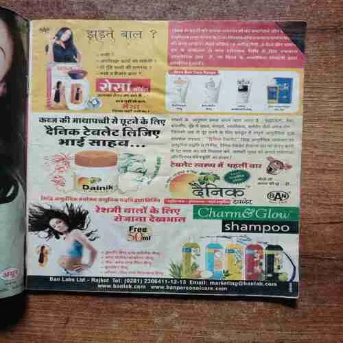 Document 4_29 Document 4_29