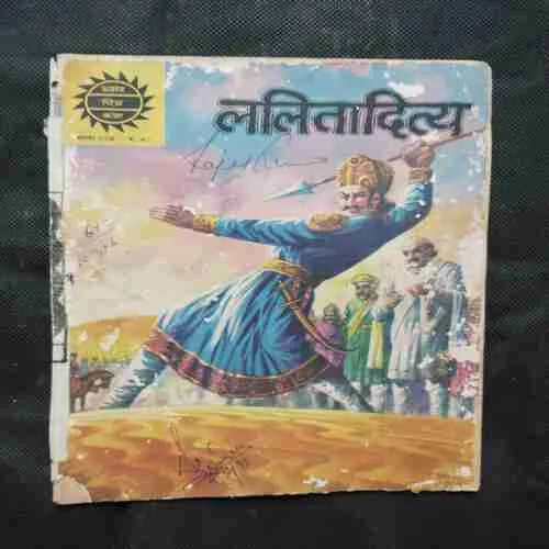 Document 4_30 Document 4_30