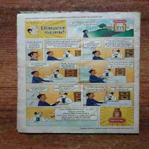 Document 4_30 Document 4_30