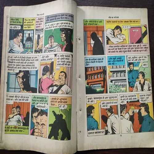 Document 4_30 Document 4_30