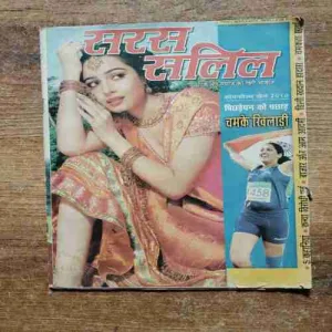 Document 4_31 Document 4_31