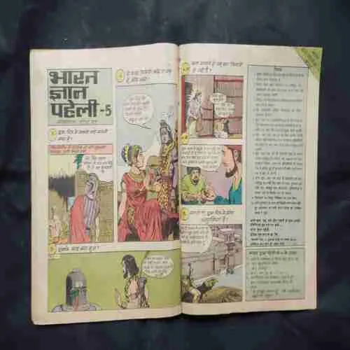 Document 4_32 Document 4_32