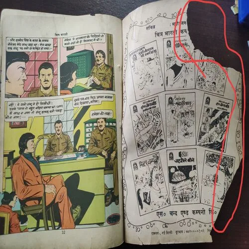 Document 4_32 Document 4_32