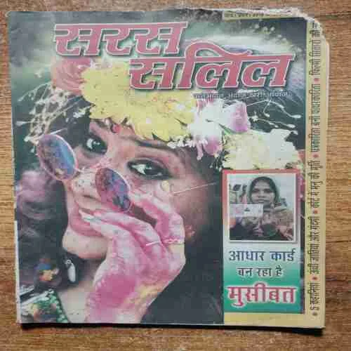 Document 4_34 Document 4_34