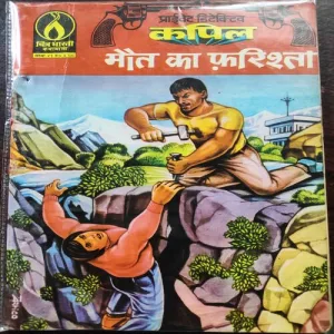 Document 4_34 Document 4_34