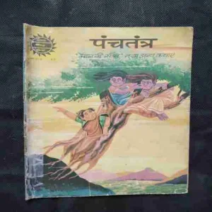 Document 4_35 Document 4_35