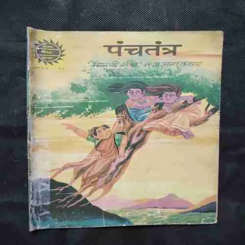 Document 4_35 Document 4_35