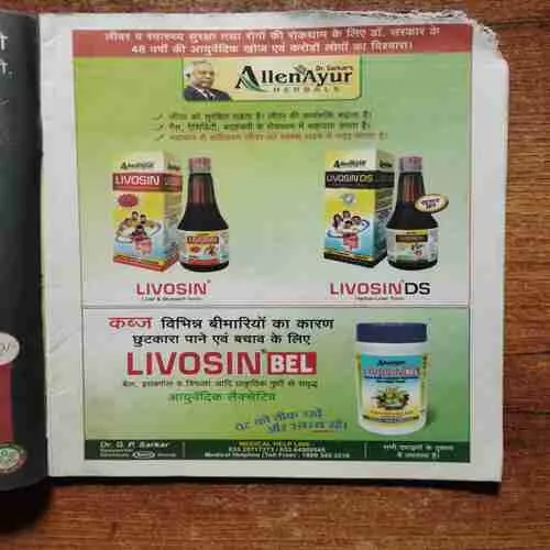 Document 4_35 Document 4_35