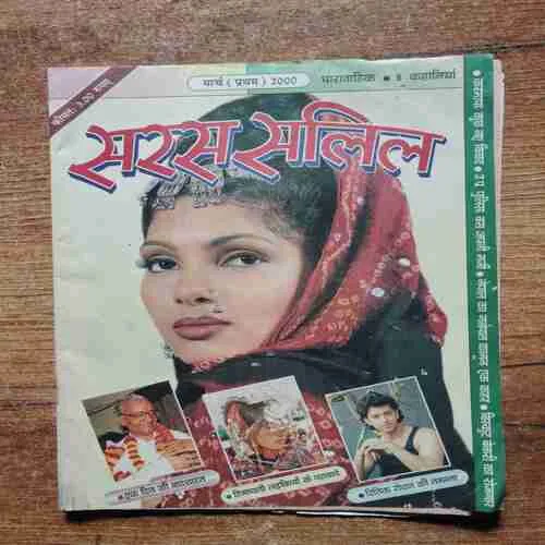 Document 4_37 Document 4_37