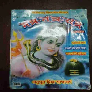 Document 4_37 Document 4_37