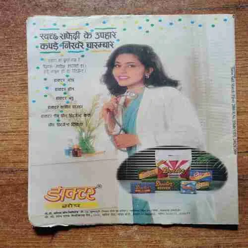 Document 4_39 Document 4_39