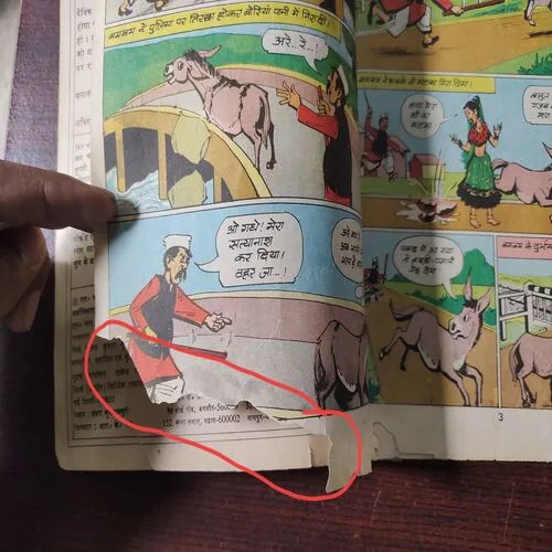 Document 4_39 Document 4_39