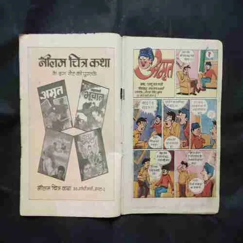 Document 4_4 Document 4_4