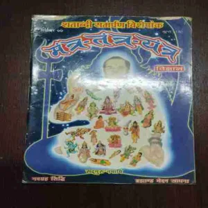 Document 4_40 Document 4_40