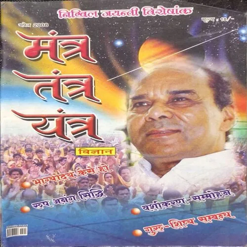 Document 4_40 Document 4_40