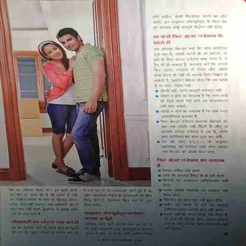 Document 4_41 Document 4_41