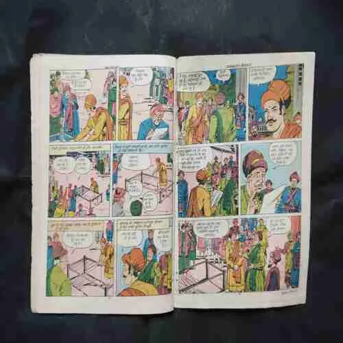 Document 4_42 Document 4_42