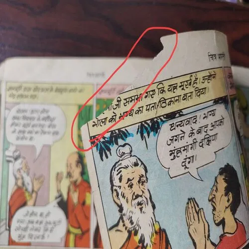 Document 4_42 Document 4_42