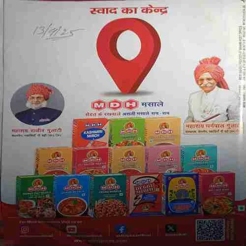 Document 4_42 Document 4_42