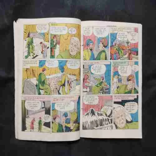 Document 4_43 Document 4_43