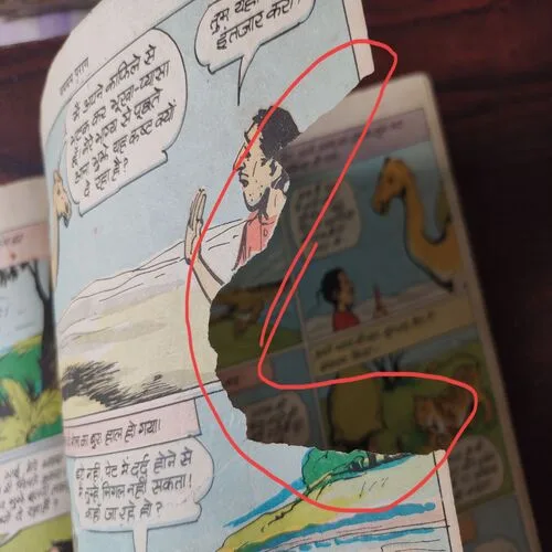 Document 4_43 Document 4_43