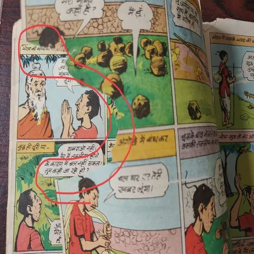 Document 4_44 Document 4_44