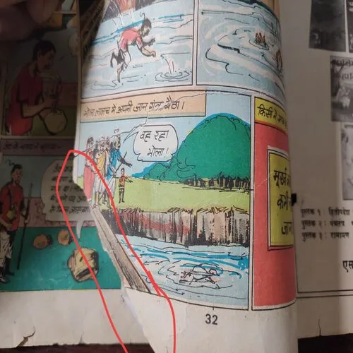 Document 4_45 Document 4_45