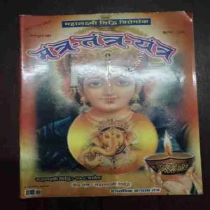 Document 4_46 Document 4_46