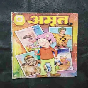 Document 4_5 Document 4_5