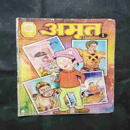 Document 4_5 Document 4_5