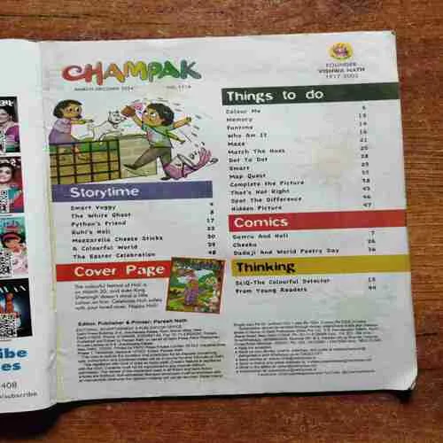 Document 4_5 Document 4_5