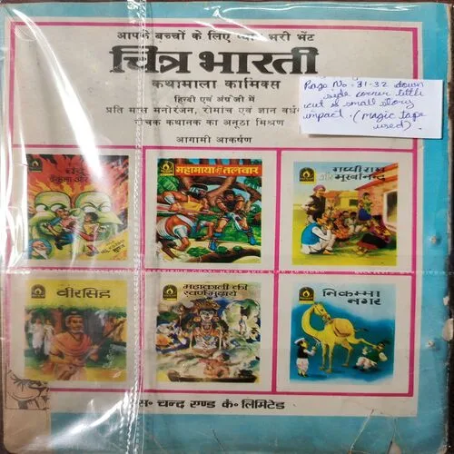 Document 4_50 Document 4_50