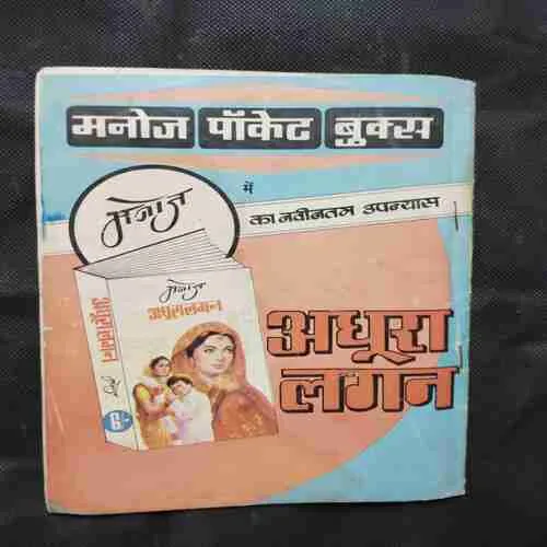 Document 4_51 Document 4_51