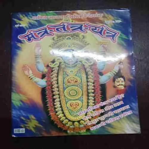 Document 4_52 Document 4_52