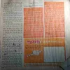 Document 4_53