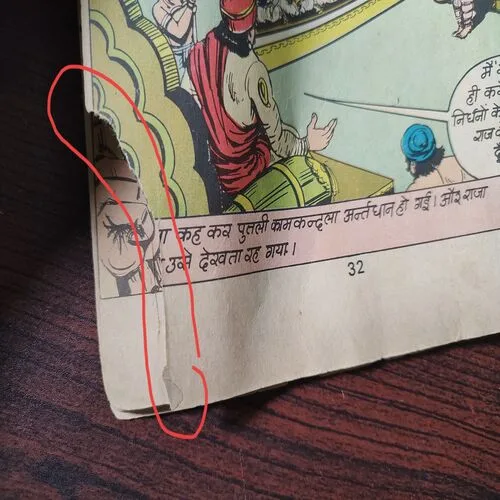 Document 4_54 Document 4_54