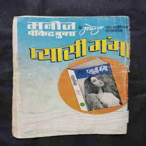 Document 4_56 Document 4_56