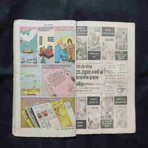 Document 4_57 Document 4_57