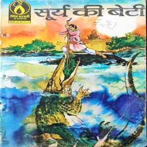 Document 4_58 Document 4_58