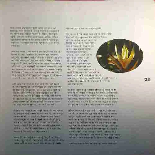 Document 4_59 Document 4_59