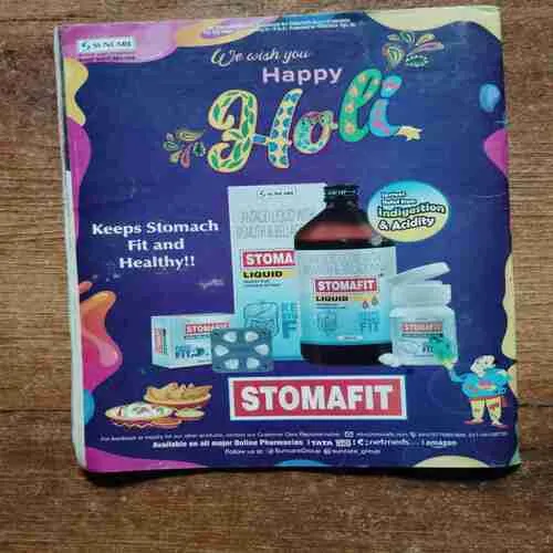 Document 4_6 Document 4_6