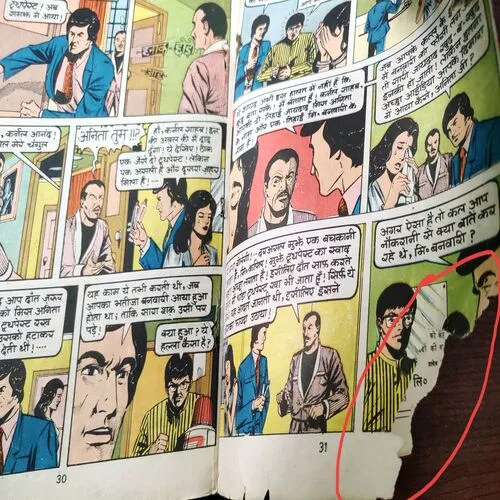 Document 4_6 Document 4_6