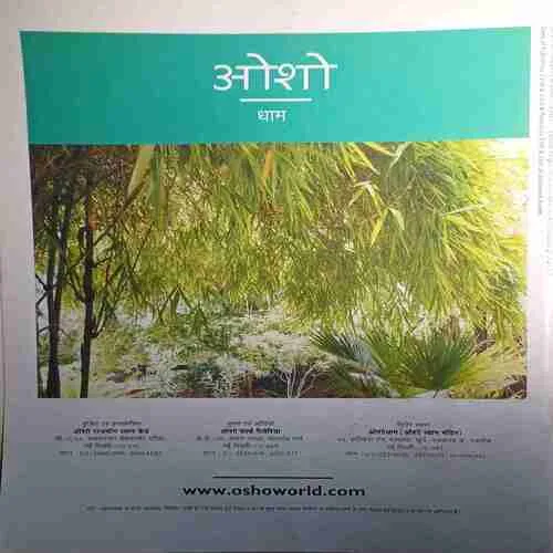 Document 4_60 Document 4_60