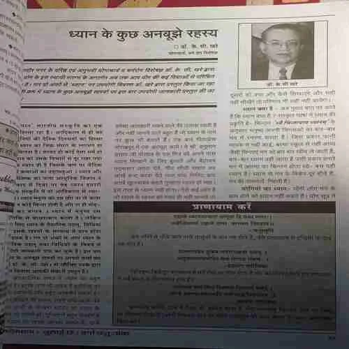 Document 4_62 Document 4_62