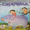 Champak ( 1st July 2016 )
