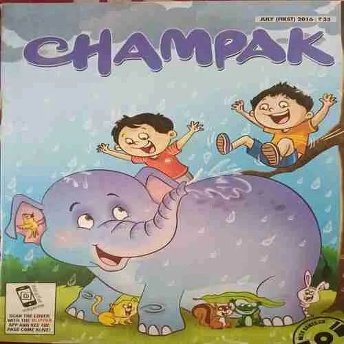 Champak ( 1st July 2016 )
