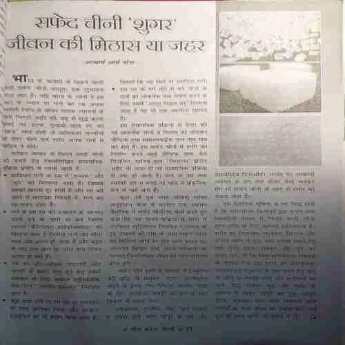 Document 4_65 Document 4_65