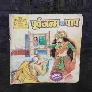 Document 4_65 Document 4_65