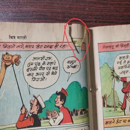 Document 4_65 Document 4_65